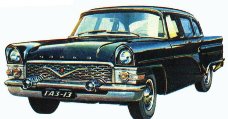 Машина чайка