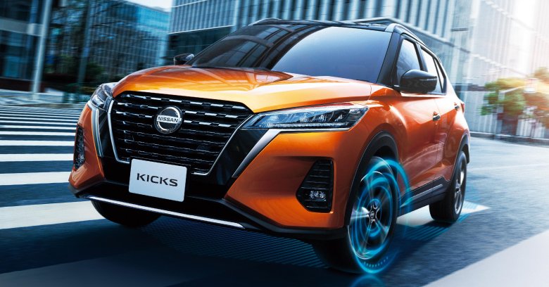 Nissan kicks e-power 2022