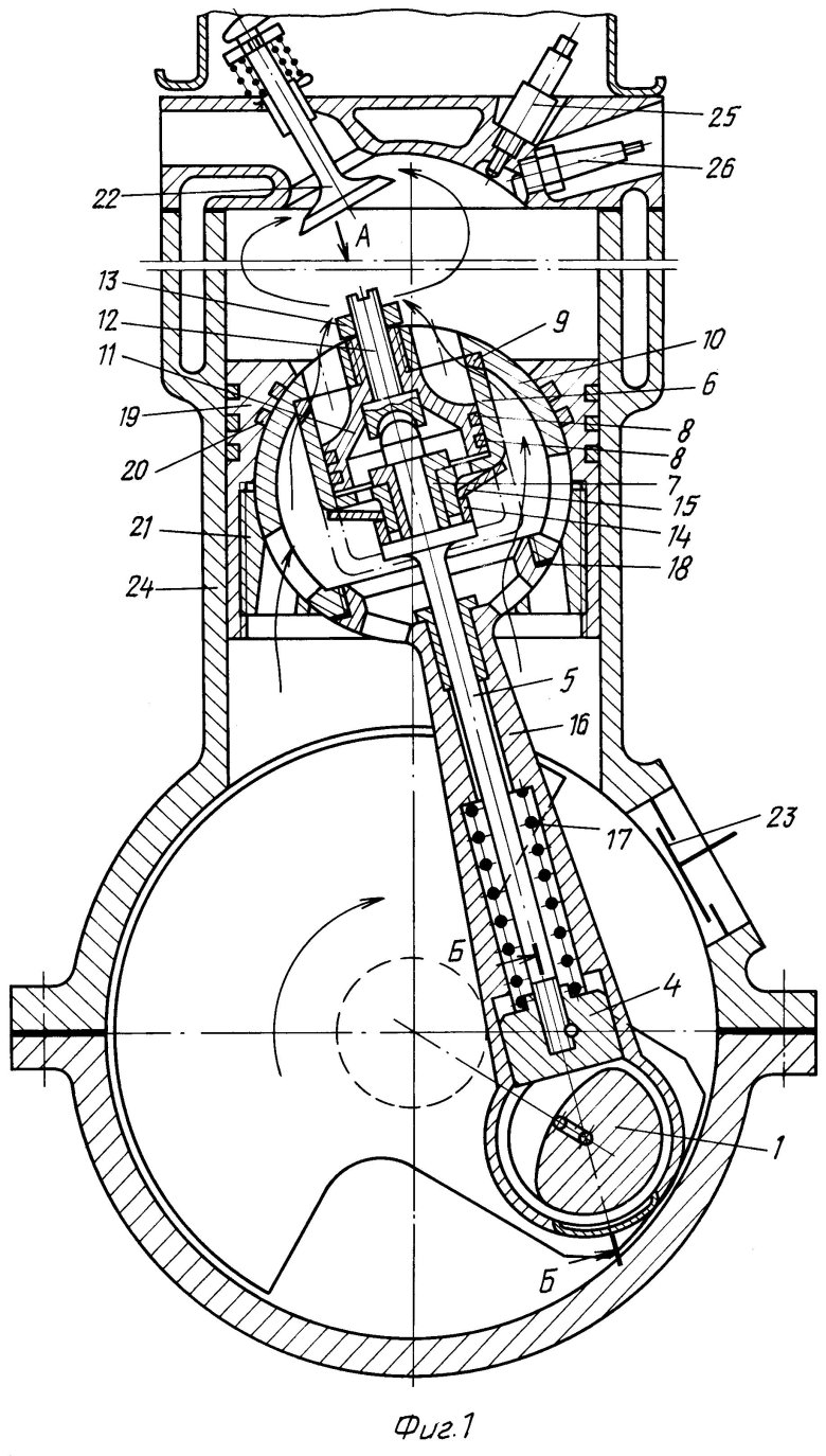 Двухтактный двигатель с кривошипно-камерной продувкой