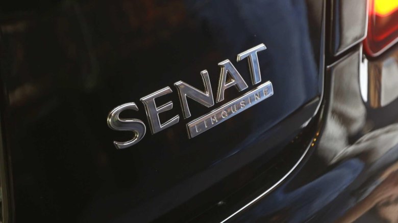 Аурус логотип