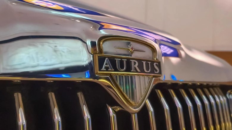 Автомобили аурус