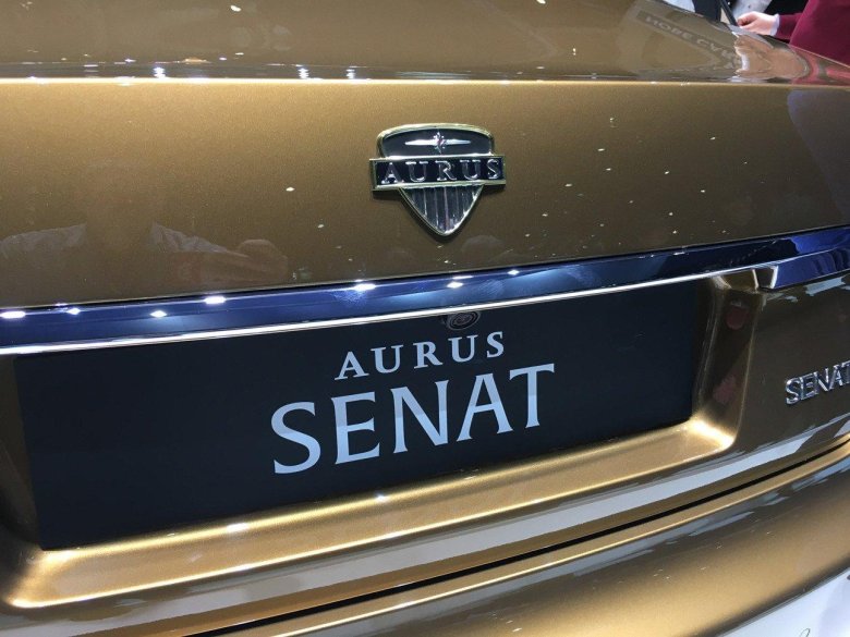 Aurus senat