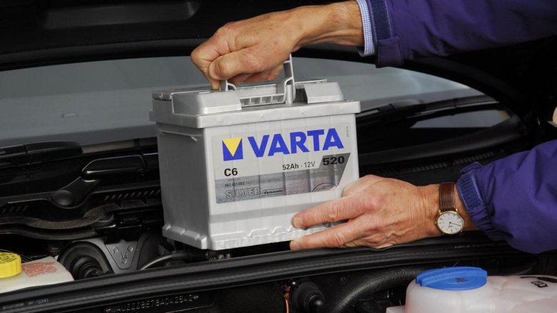 Автомобильные аккумуляторы