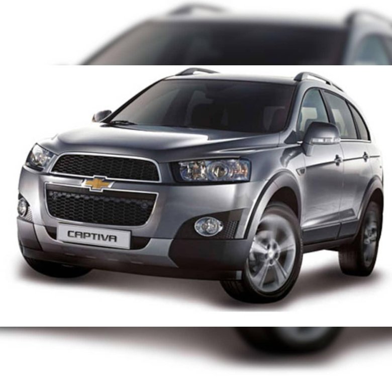 Шевроле каптива 2021