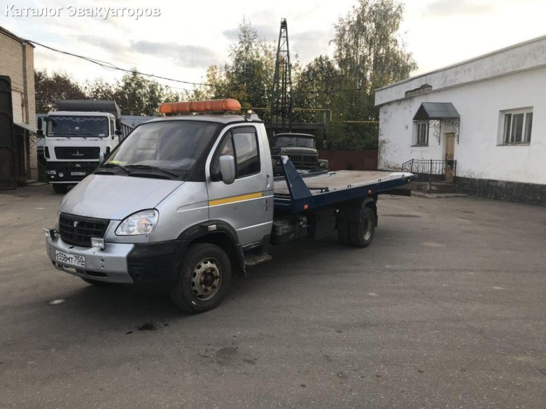 Газ эвакуатор