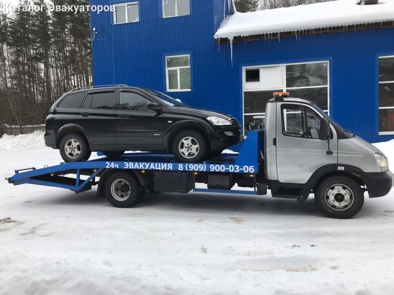 Валдай машина эвакуатор