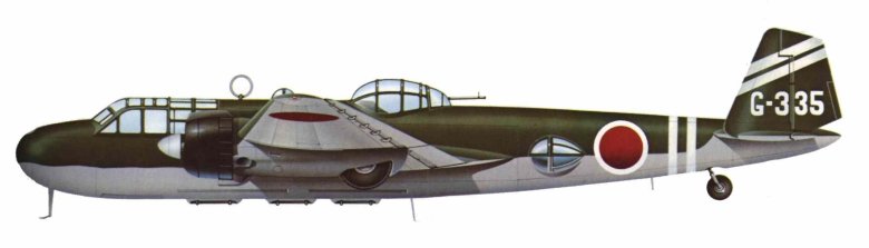 Mitsubishi g3m nell