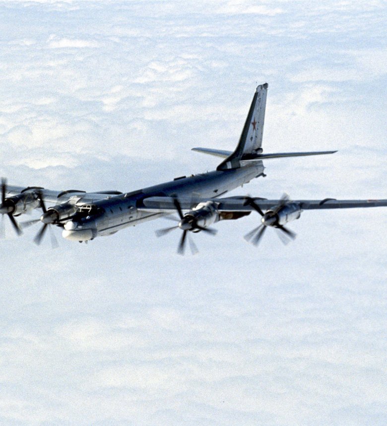 Бомбардировщик ту-95мс