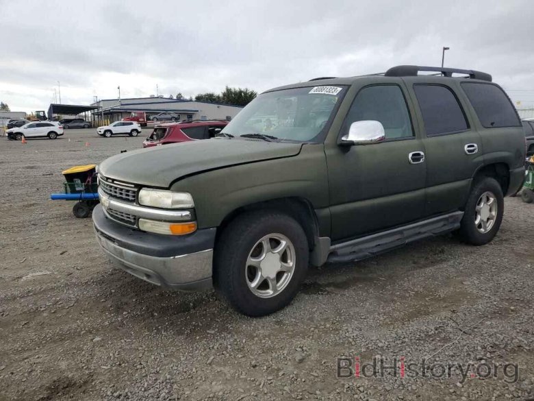 Chevrolet tahoe z 71