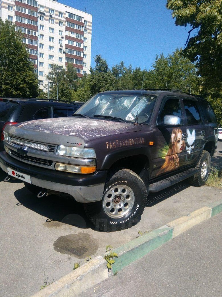 Chevrolet tahoe 1997 бронированный