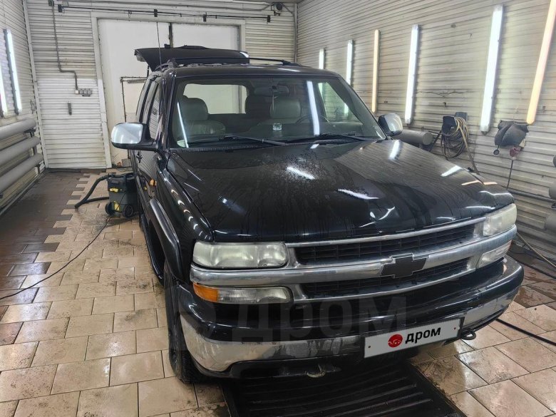 Chevrolet tahoe 1998 5.7