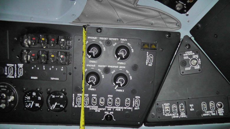 Приборная панель самолета