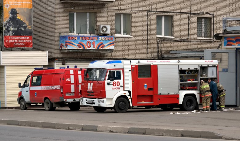 Пожарная охрана