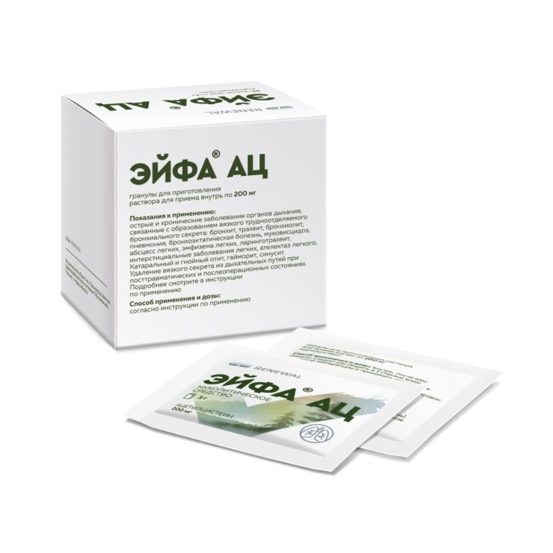Эйфа ац 600 мг