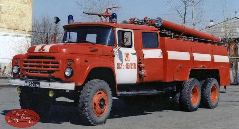 Пожарная машина зил 131