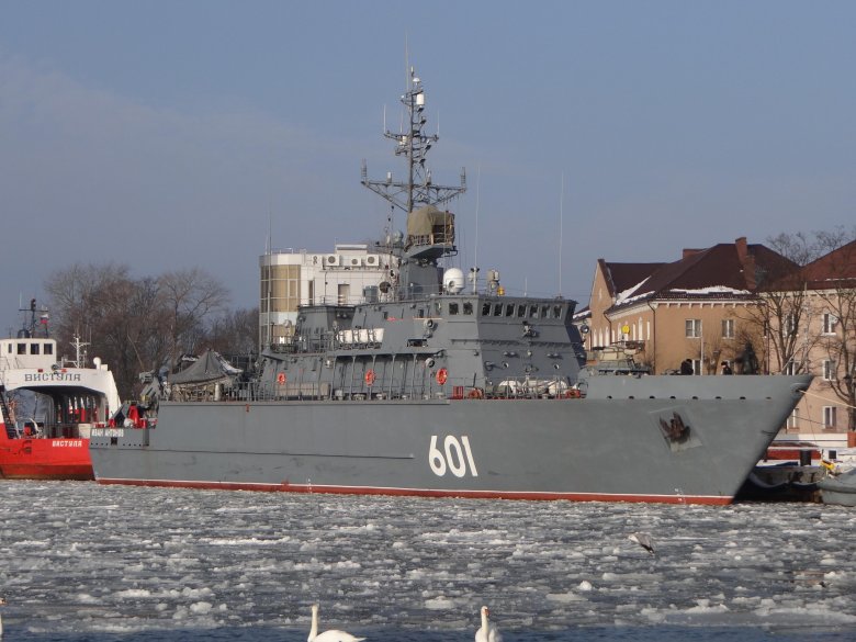 Морской тральщик владимир емельянов