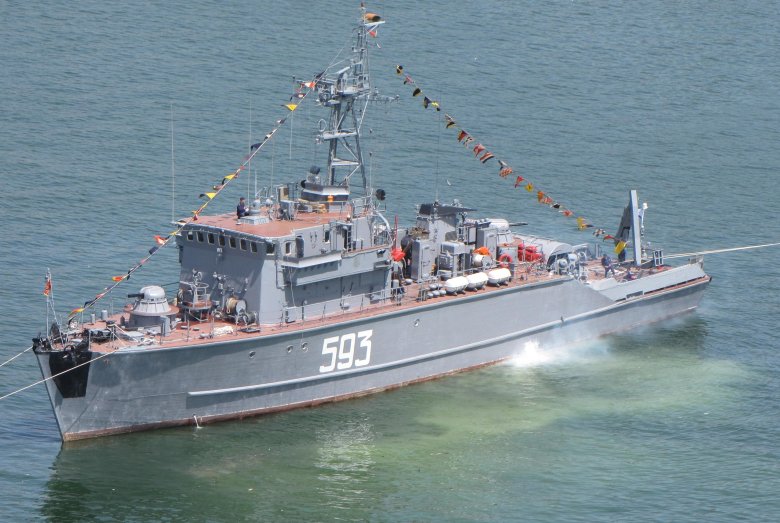 Тральщик 1265 яхонт