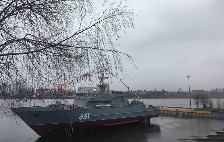 Тральщик анатолий шлемов