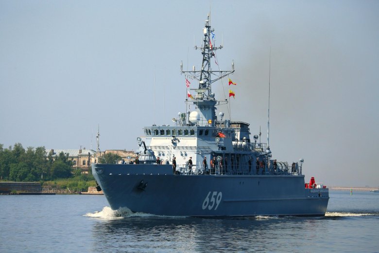 Тральщик проекта 12700 александрит