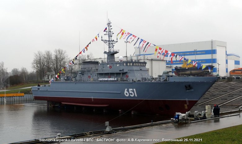 Тральщик анатолий шлемов проекта 12700