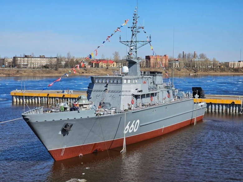 Тральщик 12700 александрит