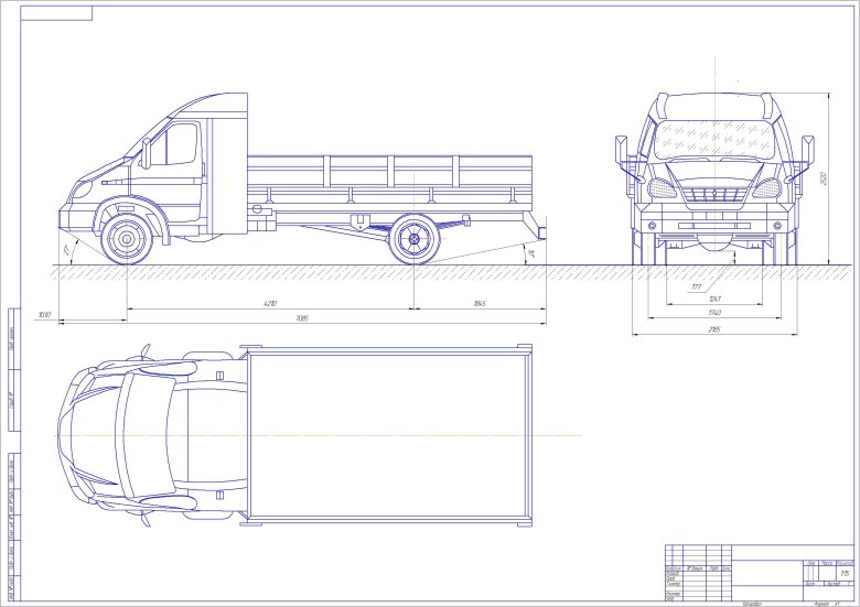 Газель некст бортовая габариты