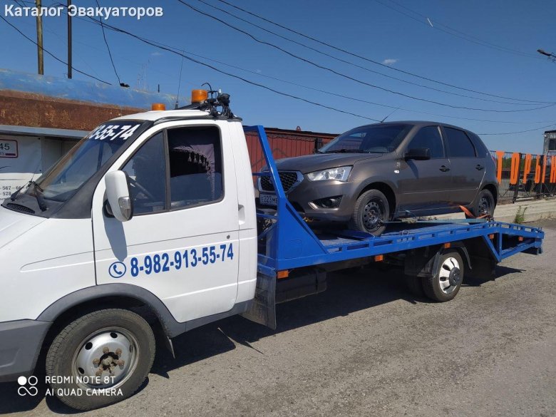 Газель эвакуатор