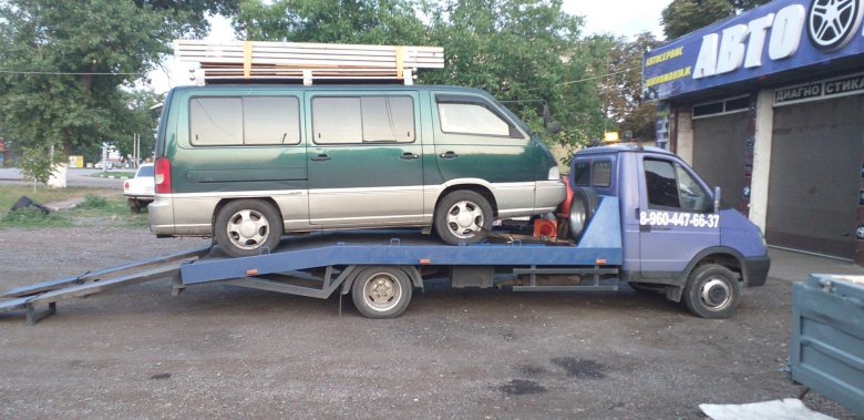 Газель некст фермер эвакуатор