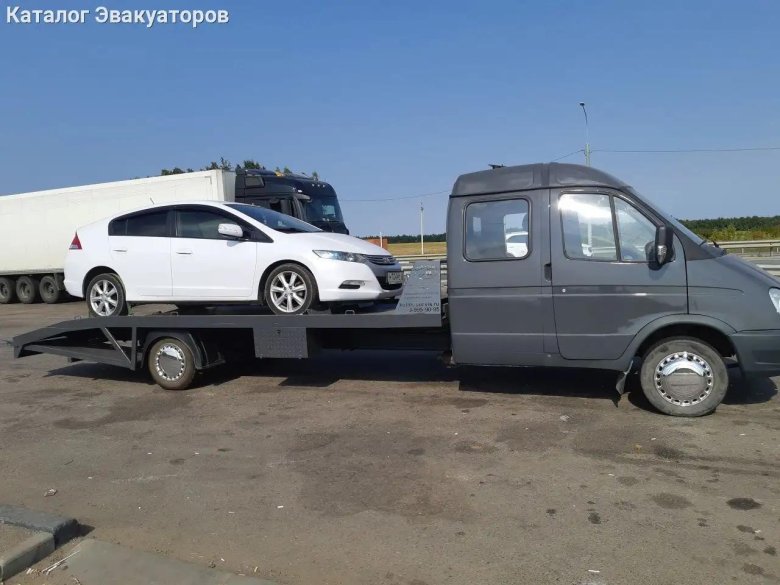 Газ 33023 эвакуатор