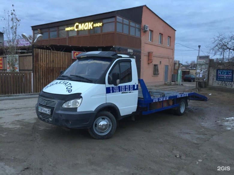 Эвакуатор газель для фс 22