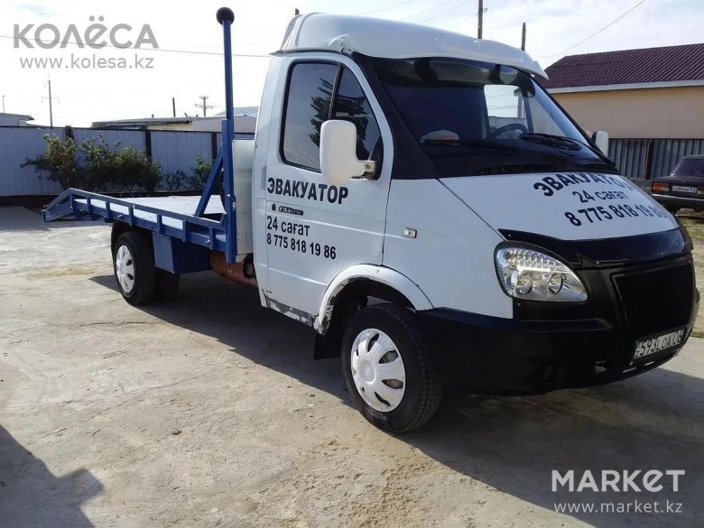 Эвакуатор газель