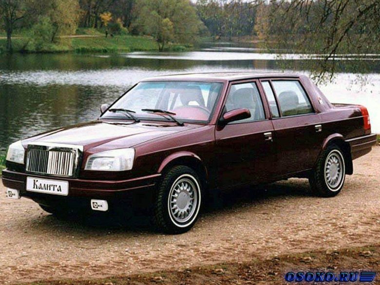 Иван калита москвич