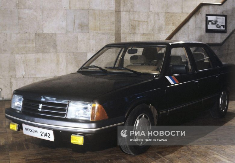 Азлк 2141 москвич