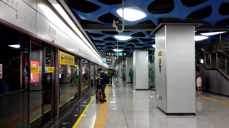 Метро гуанчжоу станции
