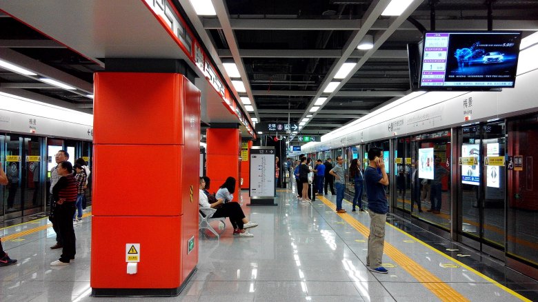 Шэньчжэнь метрополитен