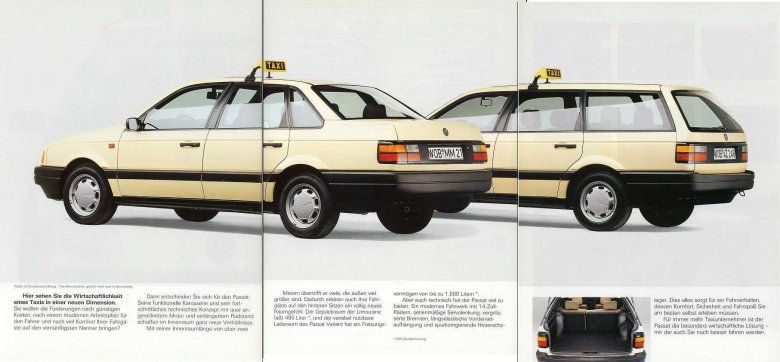 Volkswagen passat b3 габариты