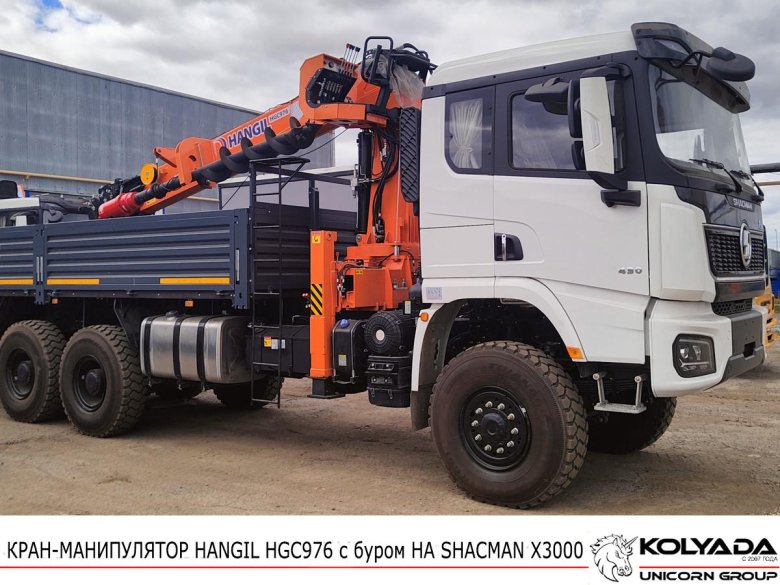 Бортовой с кму