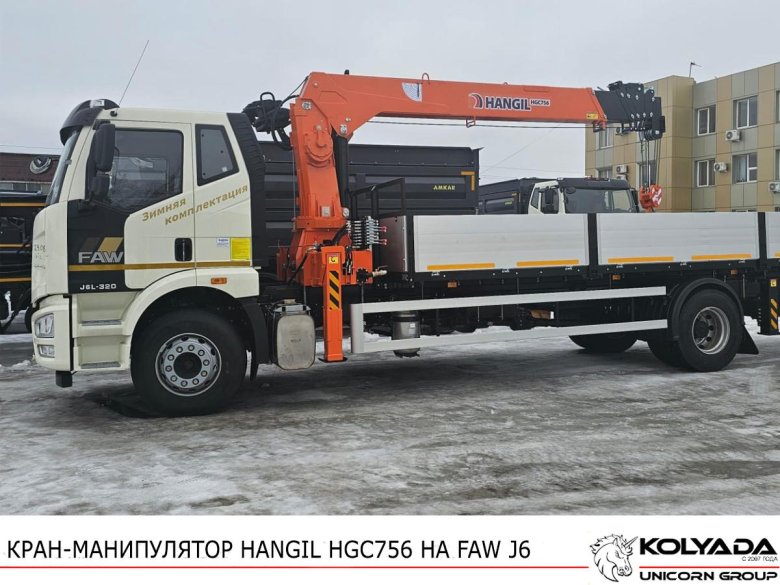 Манипулятор faw