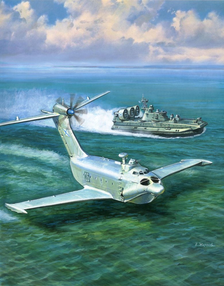 Транспортно-десантный экраноплан а-90 орлёнок