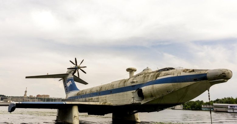 Экраноплан орленок тушино