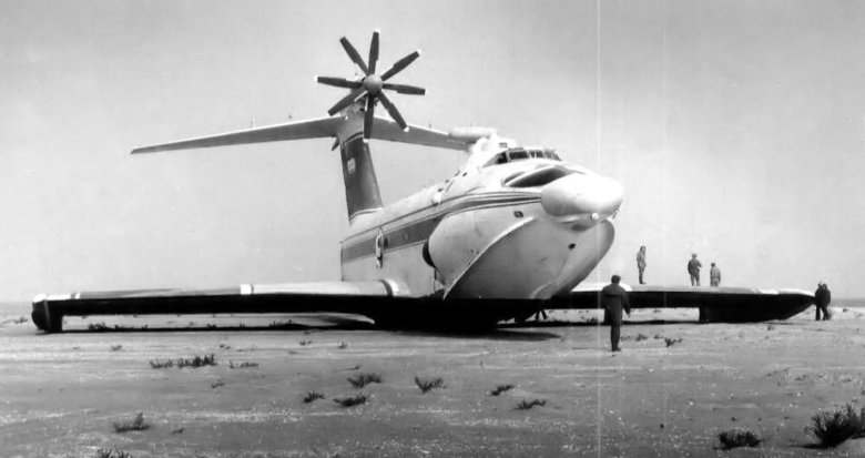 Экраноплана лунь