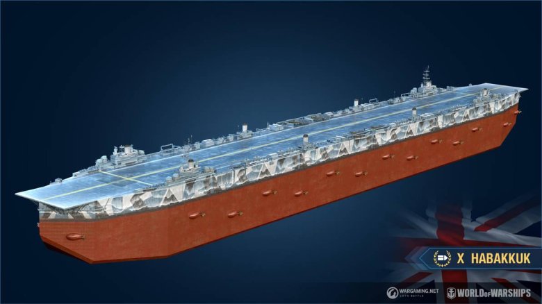 Арк роял авианосец