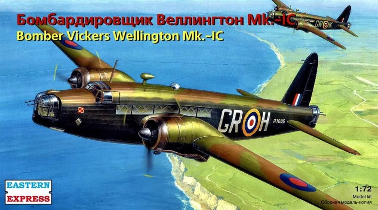 Vickers wellington mk.ic