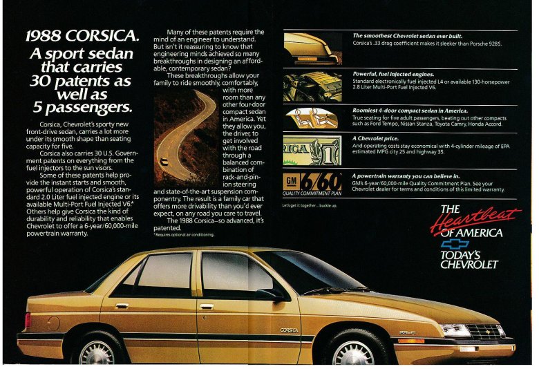 Шевроле корсика