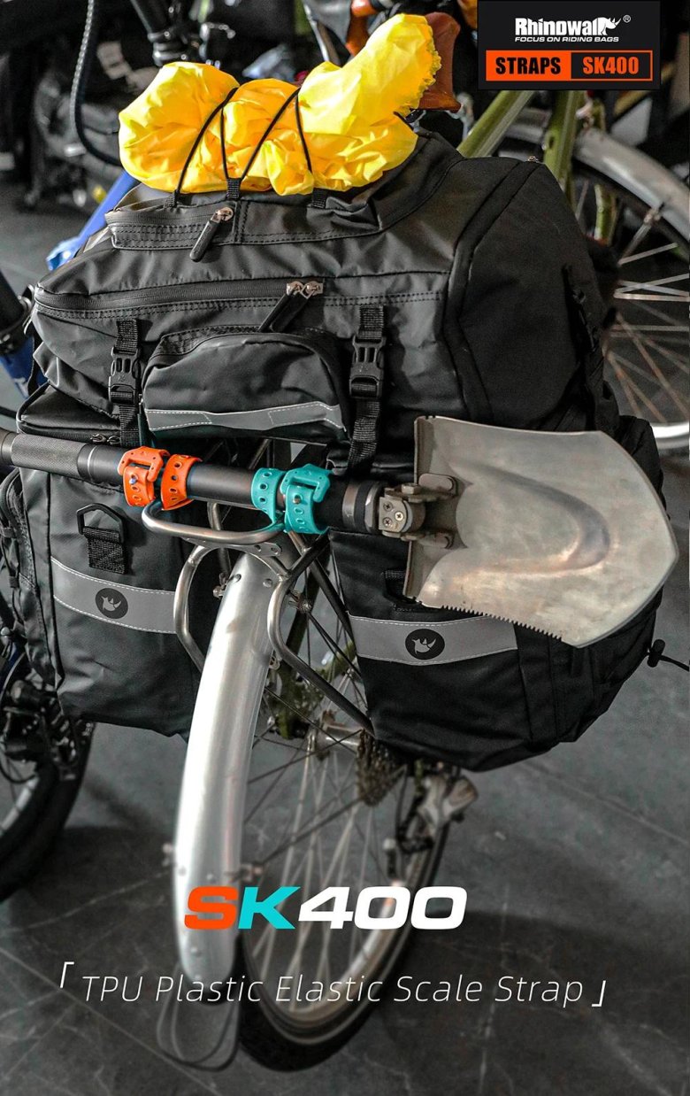 Ortlieb байкпакинг