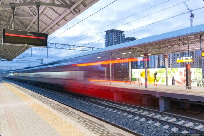 Деловой центр метро мцк