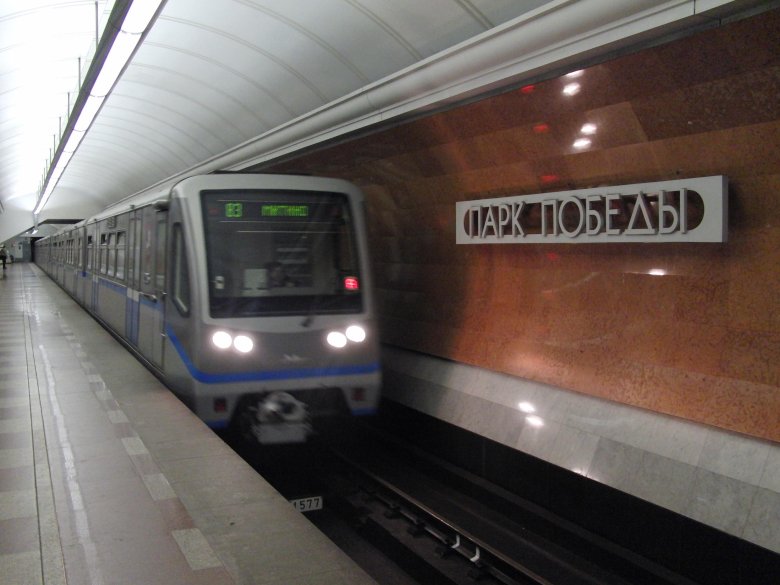 Русич поезд метро