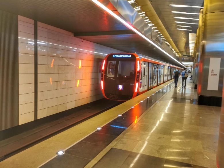 Поезд метро москва 2020