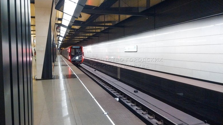 Большая кольцевая линия метро