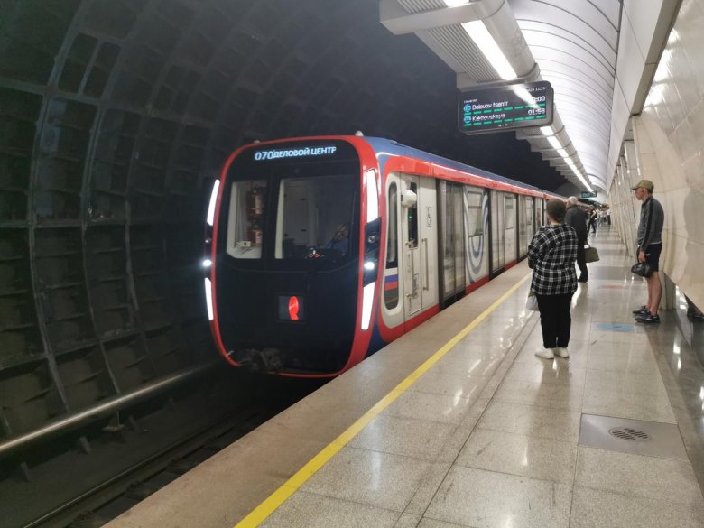 Поезд москва 2020